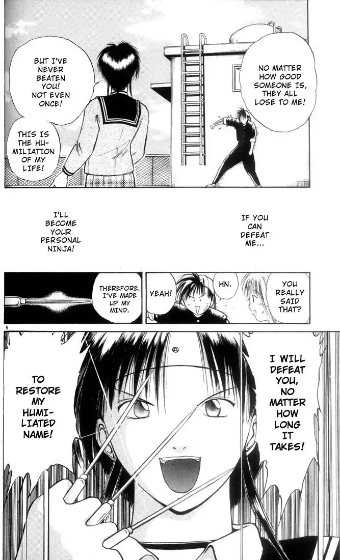 Flame of Recca Chapter 4 8